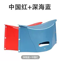 【Советы】 Глубокий морской синий+китайский красный