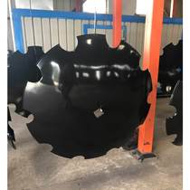 510mm diameter disc heavy rake blade 65 manganese steel plow blade disc blade rake blade manganese steel rake blade disc plow blade