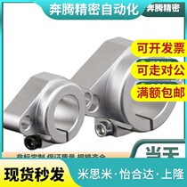 Flange type guide shaft support SHHSA8 10 12 13 16 20 25 30 35 40 50 60