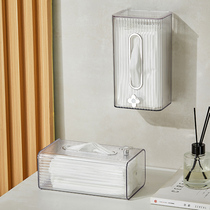 Mask case high-end contained children self-taking storage wall-mounted free punching high face value anti-dust box mask finishing box