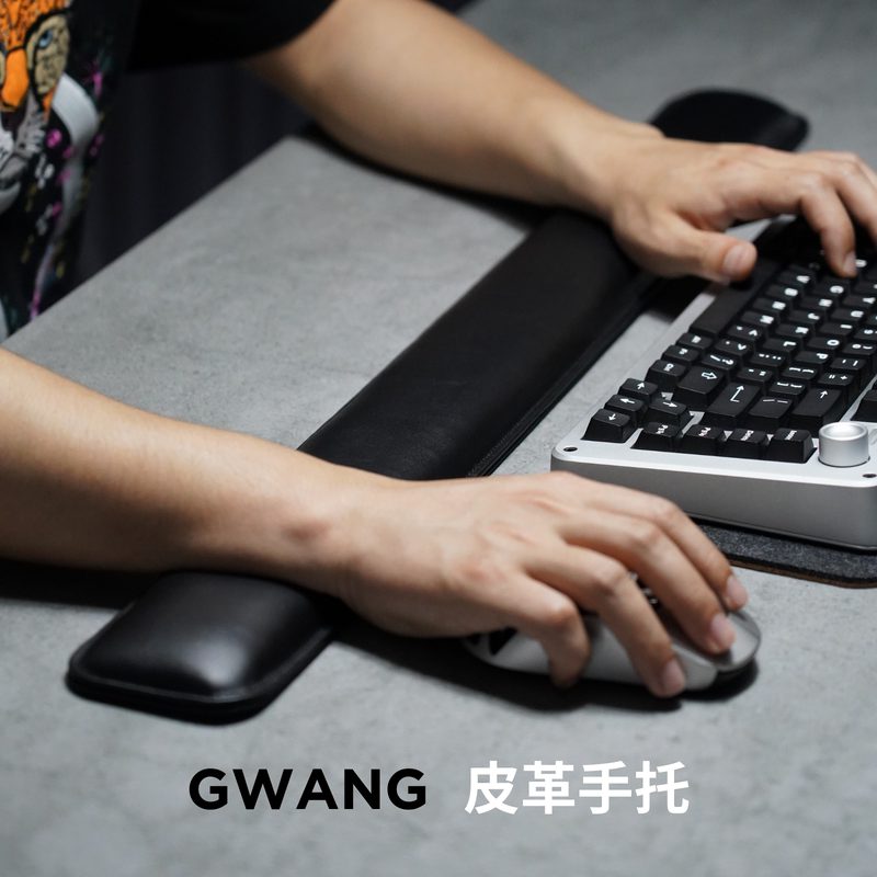 Gwang Genuine Leather Texture Black-Brown Memory Foam Extra-Long Mouse and Keyboard Wrist Rest Ergonomic