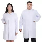 Белый халат, униформа врача, демисезонный лонгслив, униформа медсестры для работы, большой размер, свободный крой