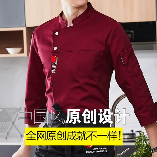 Элитный дышащий хлопковый комбинезон, короткий рукав