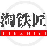 淘铁匠卫浴家居的LOGO