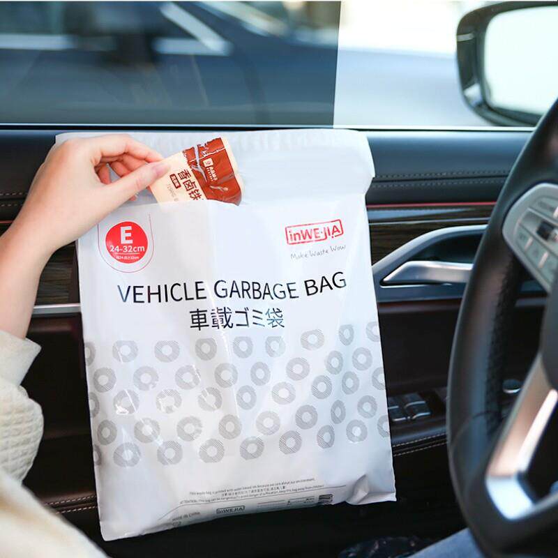 Vehicular garbage bag small number paste-type closure car with folding garbage can in the car hanging containing cleaning bag-Taobao