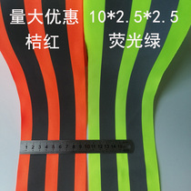 10CM Bright Reflective with work clothes Clothing Reflective Webbing Reflective Fabric Traffic Safety Caution Belt Fluorescent Strips