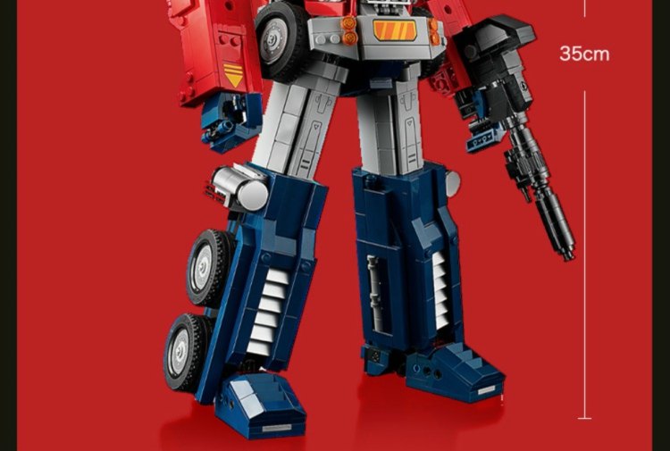 LEGO 乐高 Creato创意百变高手系列 10302 G1擎天柱 积木玩具 聚划算下单折后￥909.35包邮包税 88VIP会员还可95折