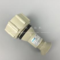 Marine watertight plug nylon plug HNA marine waterproof plug cts101-3