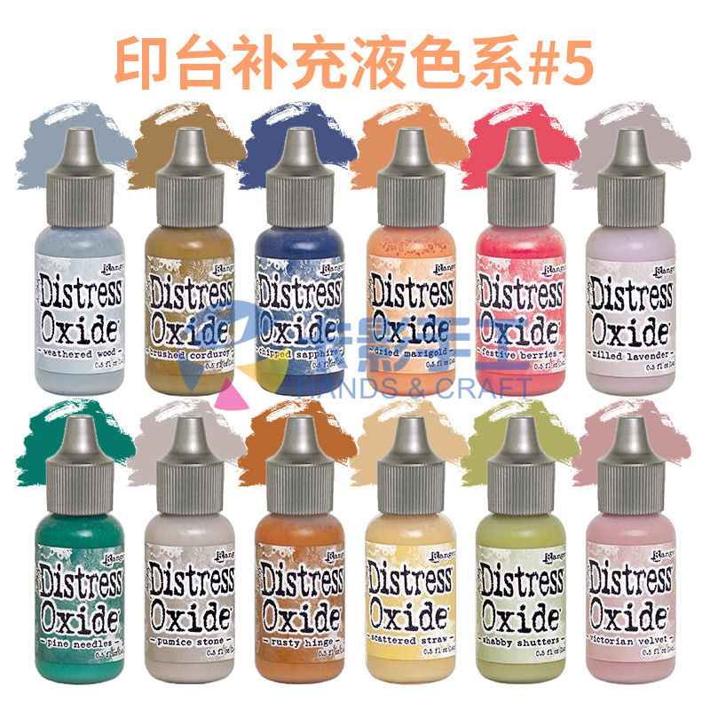 Ranger Oxidized Ink Pad Refill 5 # 12-Color Mixed Dye Ink Timholz