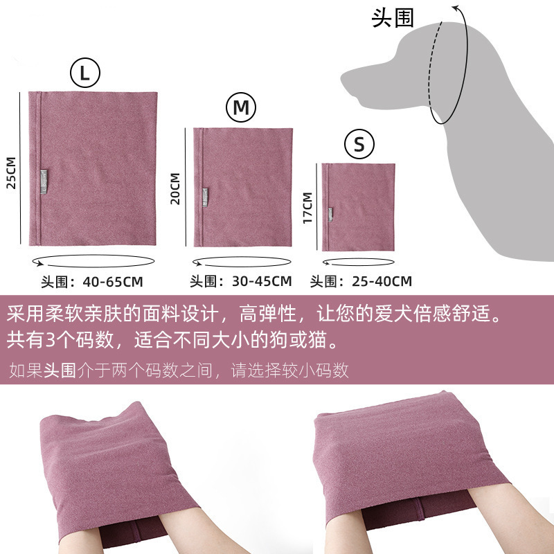 给宠物戴护耳朵保暖动物耳罩有必要吗？如何挑选合适款式？😎