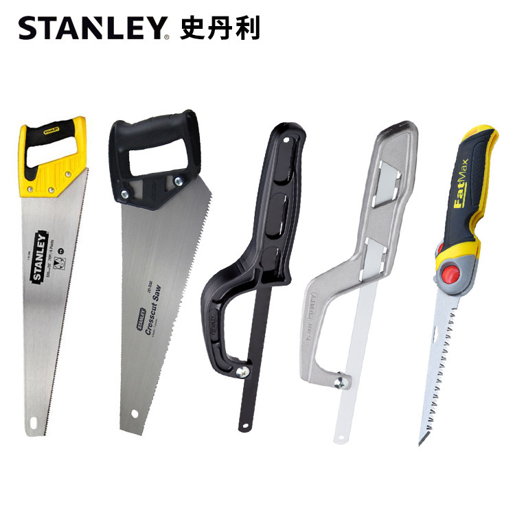 史丹利钢锯架手工高速钢锯条双金属方管锯弓锯条架家用木工锯子为何备受木工师傅青睐?-钢锯-淘宝好物网