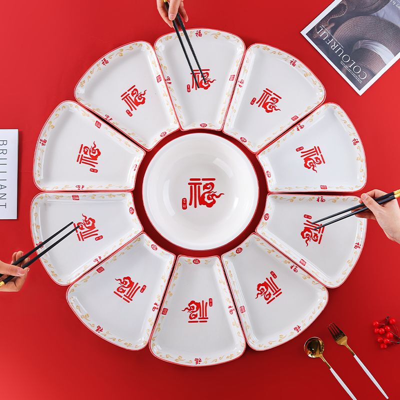 Xianglong Nafu Internet Celebrity Set Platter Reunion Tableware Combination Bowl and Plate Ceramic Dish Plate New Year Household 2024