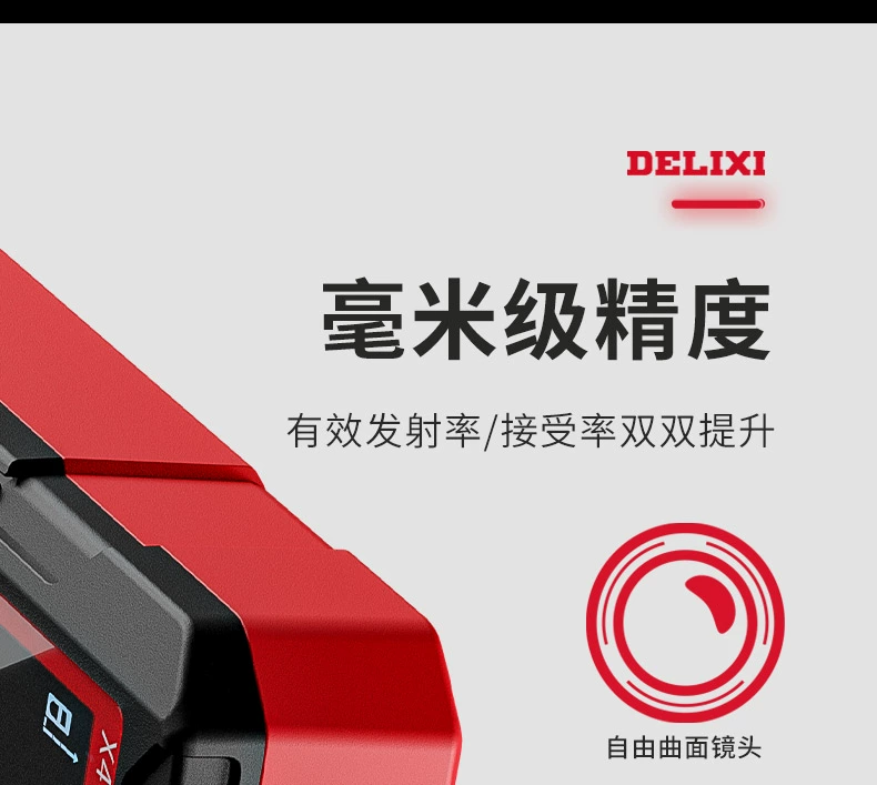 Delixi Laser Thiết Bị Tìm Tầm Điện Tử Có Độ Chính Xác Cao Thước Dây Đo Cầm Tay Phòng Dụng Cụ Đo Hồng Ngoại Dụng Cụ Đo