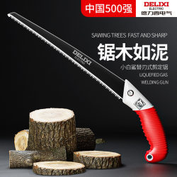 Delixi Hand Saw Japan SK5 Saw Saw Tree Handy Gadget Garden Logging Head Tool Woodworking For Home Small Handheld