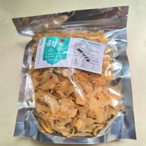 Shuoxian Taobao Lanzhou lily dry goods 500g edible soaked in water new goods sweet lily dry sulfur-free Chinese medicinal materials