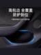 适用于新款特斯拉焕新版ModelY/3车门槽四门储物盒收纳配件改装饰