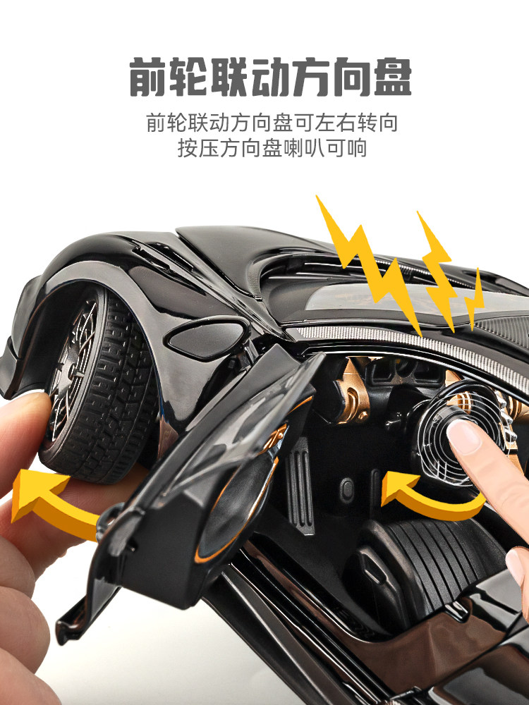 Bugatti Chiron 1:18 Scale Model Sports Car Alloy Simulation Collectible Toy Car Boy's Birthday Gift