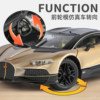 Bugatti Tourbillon Supercar Model Alloy Simulation Collection Children's Toy Car Boy Gift