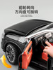 New Energy Car Model Wunjie M9 Suv Car Model Alloy Simulation Collectible Luxury Car Ornament Toy Car for Boys
