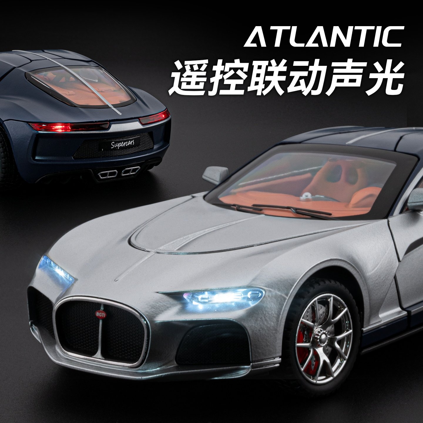 Bugatti Atlantic Children's Remote Control Car Boy's Drift Racing Remote Control Car Toy Car Model Alloy Sports Car