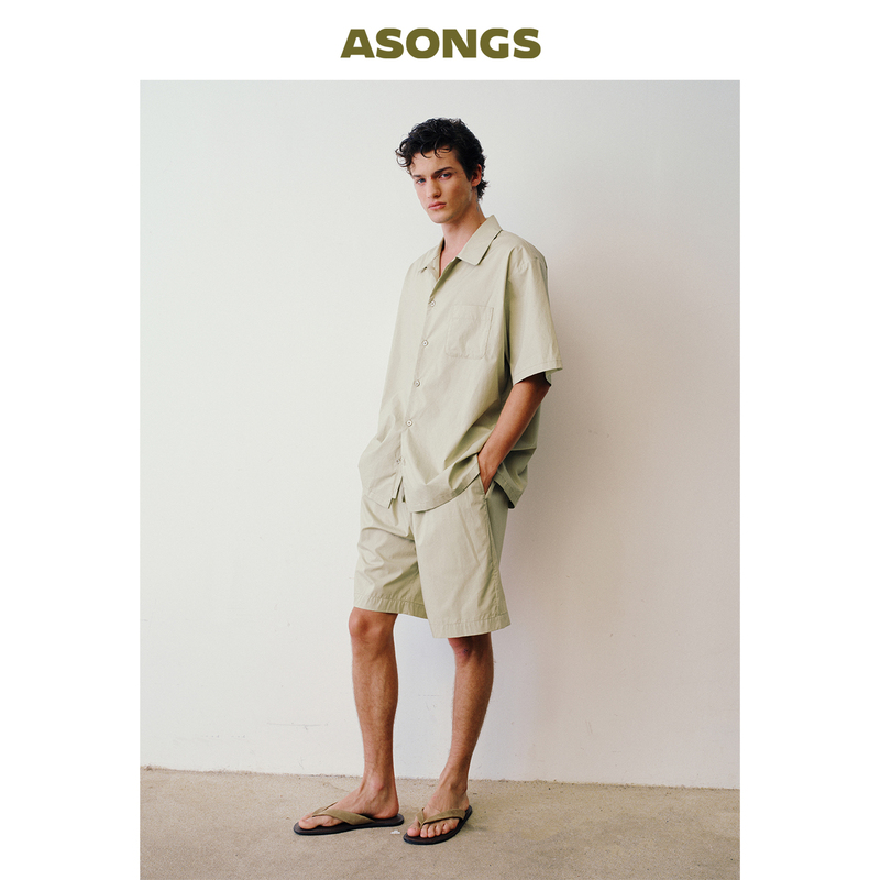 High-Count Tencel Cotton｜Gray Bean Green Vacation Set｜Asongs｜Homewear Men's Pajamas for Gifting
