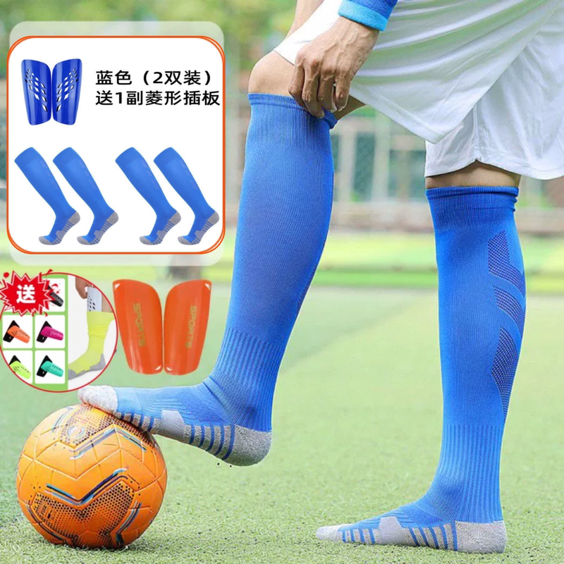 Children's Professional Football Socks, Adult Men's Long Tube Over-The-Knee Towel-Soled Wear-Resistant, Non-Slip, Sweat-Absorbent Practical Sports Socks Children's Professional Football Socks, Adult Men's Long Tube Over-The-Knee Towel-Soled Wear-Resistant, Non-Slip, Sweat-Absorbent Practical Sports Socks