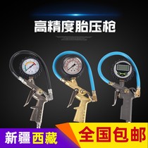 Xinjiang packs a postal tire pressure gauge gas meter high precision with inflatable car tire pressure monitor number of display tire pressure gauge