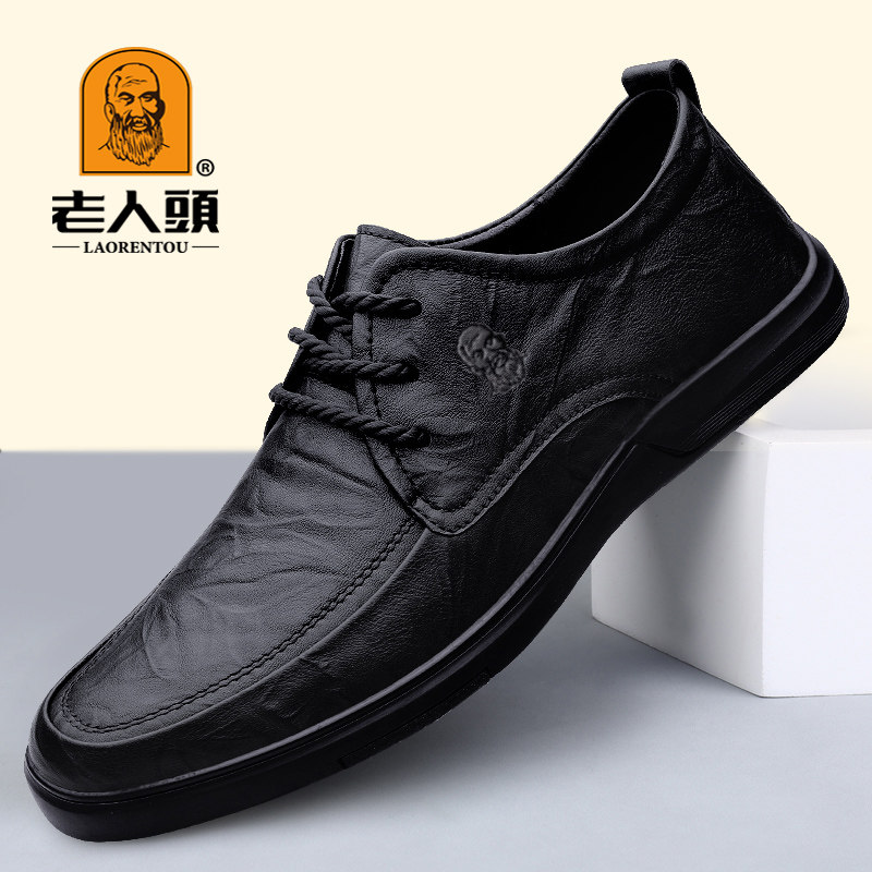 Мужская обувь для пожилых людей, мужская кожаная дышащая повседневная обувь, новинка осени 2025 года, мужская высококачественная деловая мужская обувь