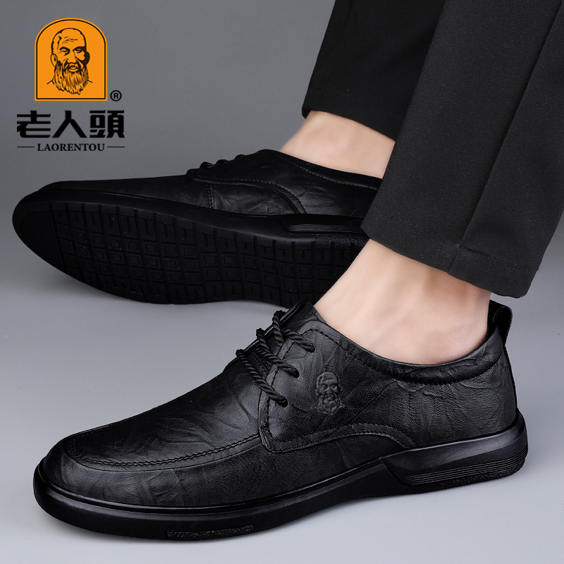 Мужская обувь для пожилых людей, новинка 2025 года, мужская кожаная повседневная обувь, мужская кожаная обувь, дышащая черная официальная обувь на шнуровке