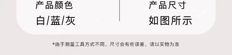 Клипса стойки 婴儿衣柜收纳神器宝宝口水巾袜子挂钩多夹子儿童衣架家用晾晒衣架