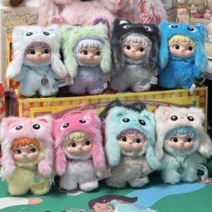 奇梦岛 WAKUKU hang up immediately series plush blind box vinyl doll star same style pendant gift
