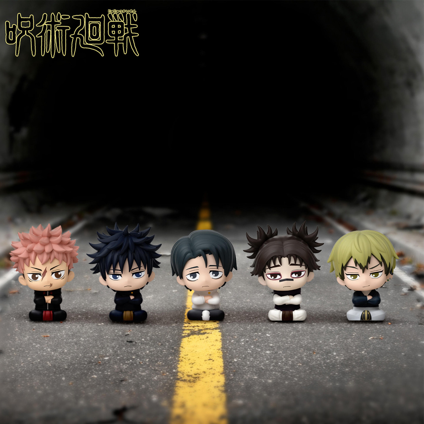 Sunrisepop Jujutsu Kaisen Season 3 Death Revenant Series Blind Box Figurine Trendy Toy Doll Merchandise Gift
