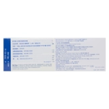 Невидимые очки, прозрачный одноразовый объектив, 30 штук