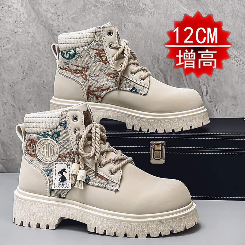 Ботинки Martin, мужская обувь, невидимая внутренняя часть, увеличивающая рост на 12 см, зимние повседневные бархатные ботинки с высоким берцем, мотоциклетные полусапожки на толстой подошве