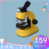 Microscope childrens science experiment suit toys professional optical imaging operation is easy to take easy and easy to carry