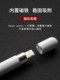 Apple Pen Apple Apple Pencil 충전 어댑터 스타일러스 충전 케이블 ipad 연필 프로 1 세대 펜 캡 자석 펜 커버 액세서리 2 세대 커패시터 펜촉 교체 펜 팁