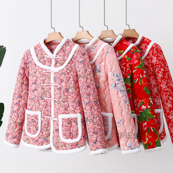 2024 new style floral cotton-padded jacket, winter button-down cotton-padded coat, chinese style long-sleeved thickened top, northeast large-scale floral coat, cotton-padded coat 2024 new style floral cotton-padded jacket, winter button-down cotton-padded coat, chinese style long-sleeved thickened top, northeast large-scale floral coat, cotton-padded coat