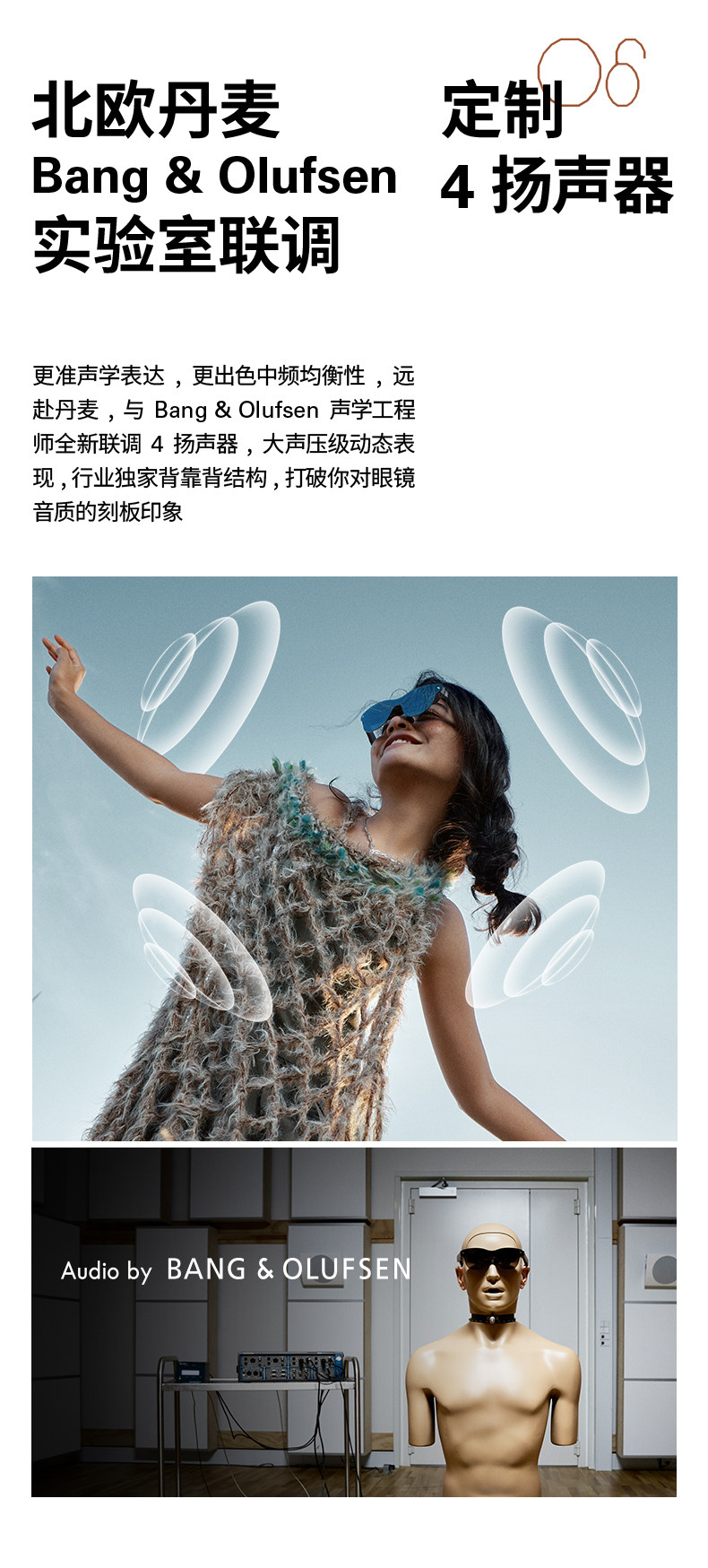 ar设备 【新品首发】雷鸟rayneo air 4 智能ar眼镜 头戴电视 首款hdr10眼镜 高清观影xr设备非vr眼镜支持iphone17