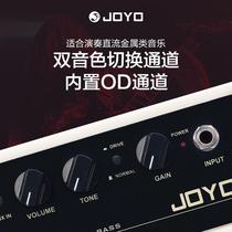 JOYO Zhuo Le MA-10B Bass Speaker Bass Special Outdoor Mini Portable Small Speaker Multiple Power Supply Modes