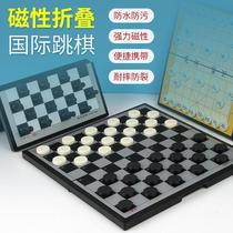 Successful magnetic checkers 100 grid folding chess pieces for students children adults parent-child educational game chess