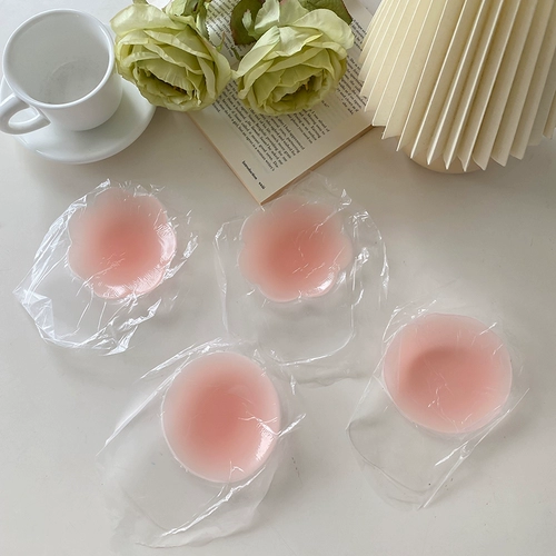 Невидимые наклейки на соски, поддерживающее летнее противоударное сексуальное защитное белье