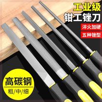 File grinding tool file small diamond semi-circle triangle round steel file woodworking knife fitter fine-toothed knife