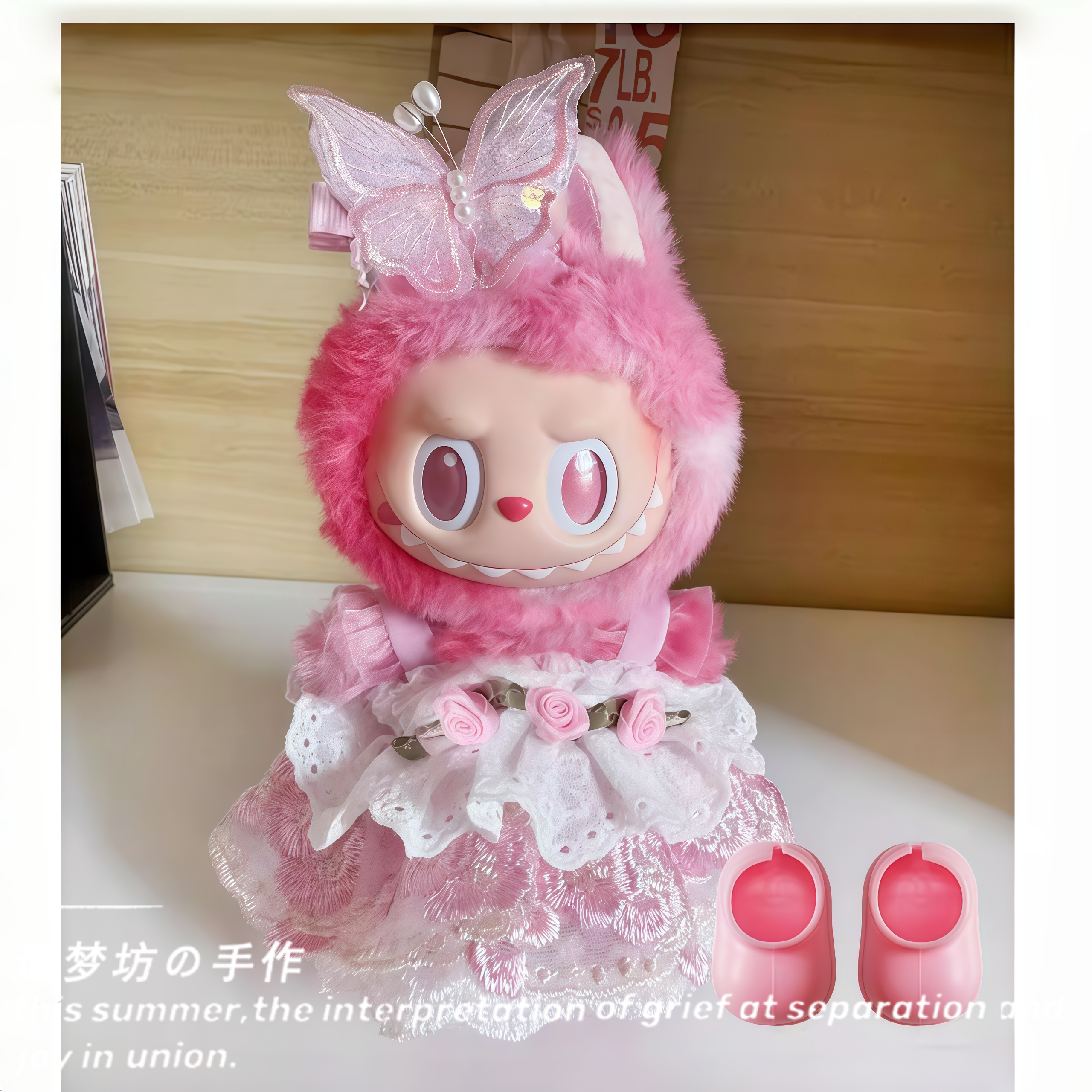 坐坐派对labubu二代娃衣，甜丝丝毛绒公仔挂件裙子超治愈_潮玩娃衣_淘宝游戏网