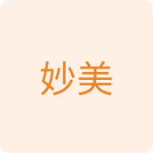 妙美家居店