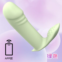 Massage Artificial USB Power Intelligent Multifrequency Vibration of the chest small hand charged with electric charge