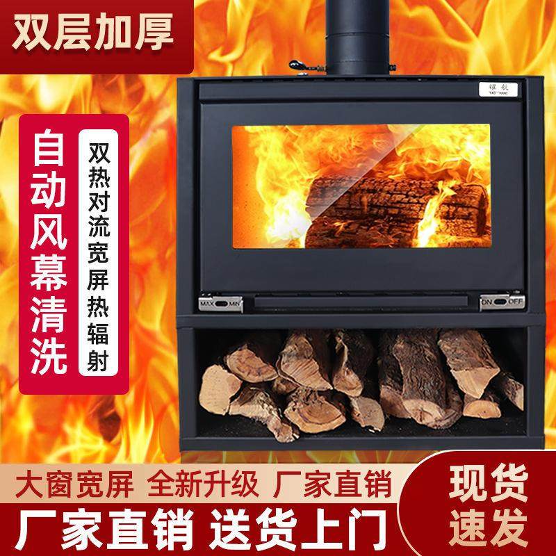 本物の暖炉、薪、家庭用室内暖房、田舎風暖房ストーブ、ヨーロッパ風ヴィラ、ホームステイ装飾、薪暖炉