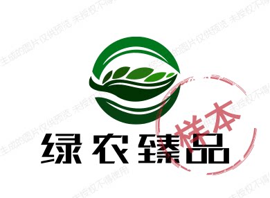 绿农臻品