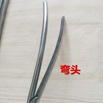 Stainless steel large hemostatic forceps Mosquito practice pet animal surgical forceps ear pulling pliers fishing pliers cupping pliers