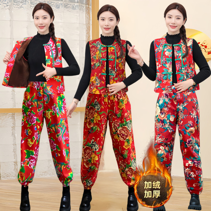 Northeast Floral Fleece-Lined Vest Set, Thickened Ethnic Style Dance Costume for Square Dance, Yangko Dance, Annual Party, and Tiktok Performances Northeast Floral Fleece-Lined Vest Set, Thickened Ethnic Style Dance Costume for Square Dance, Yangko Dance, Annual Party, and Tiktok Performances