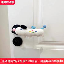 Puppy door handle protective cover dopamine wind-up puppy protective cover door handle pendant anti-collision decorative pendant